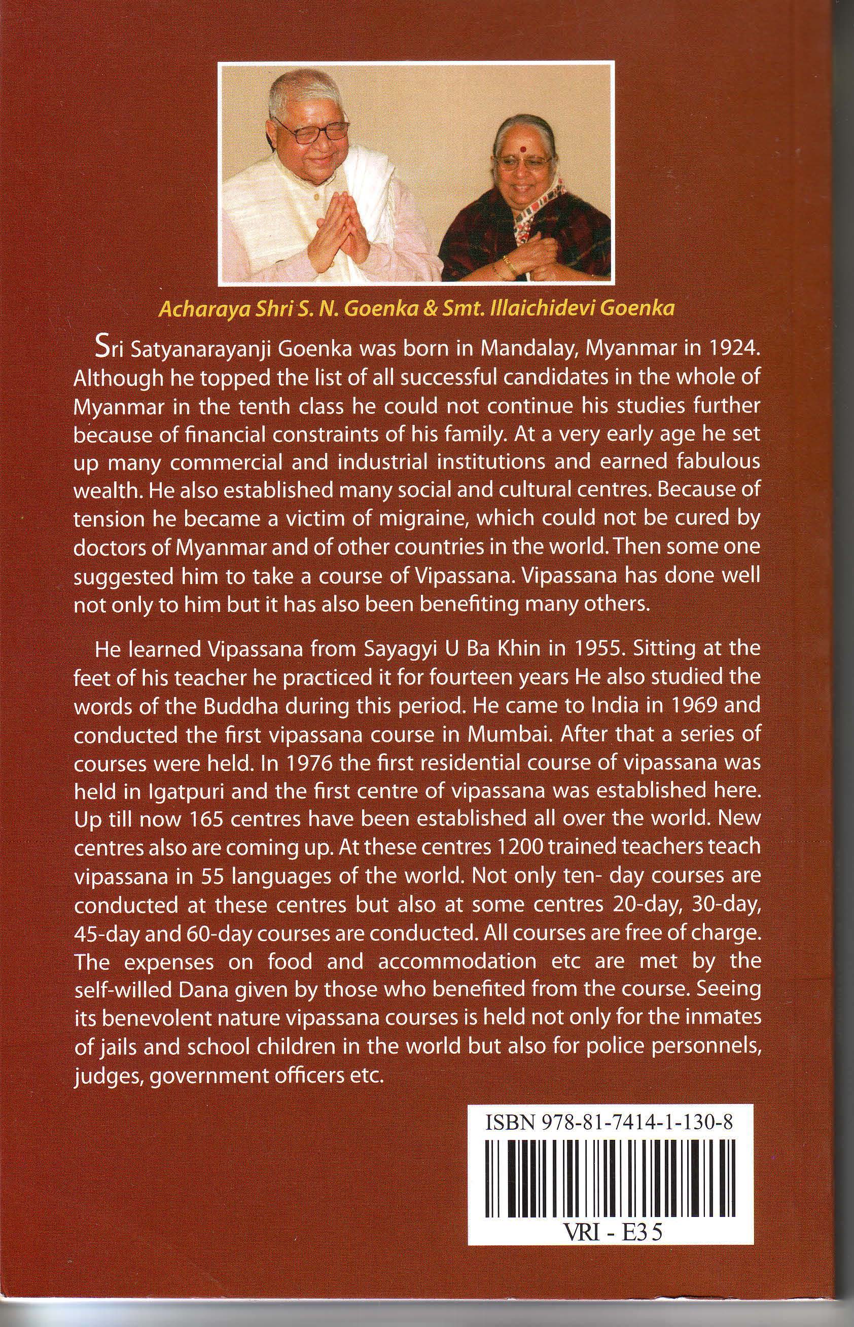 Mahasatipatthana Sutta Translation Commentary - 