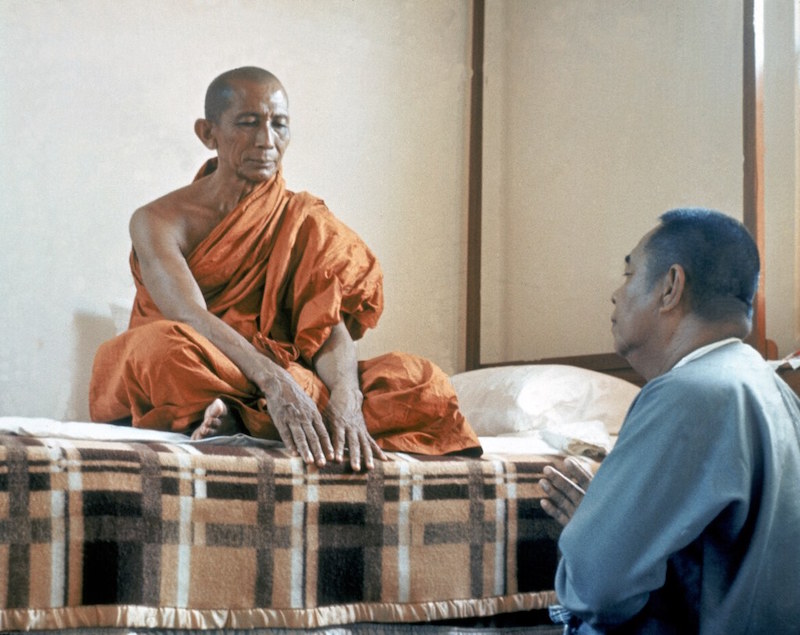 Webu Sayadaw and Sayagyi U Bha Khin